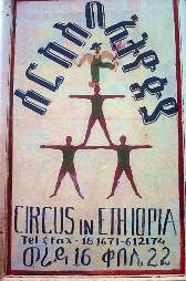 Placard  (� Vincent Muteau)