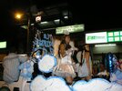 31 Parade
