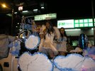 33 Parade