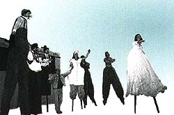 Arpion C&eacute;leste